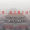 怎么删除word空白页 最后一页文字